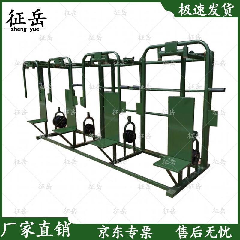 Zhengyue Outdoor Pectoral Muscle Trainer