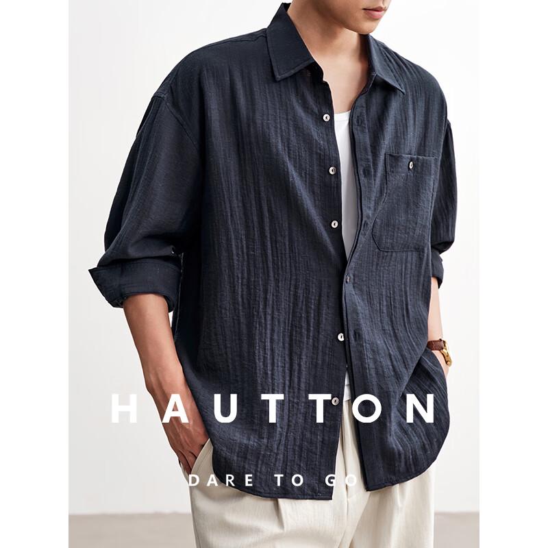 HAUT TON Men s Lyocell Linen Twill Casual Long Sleeve Shirt 6004 M