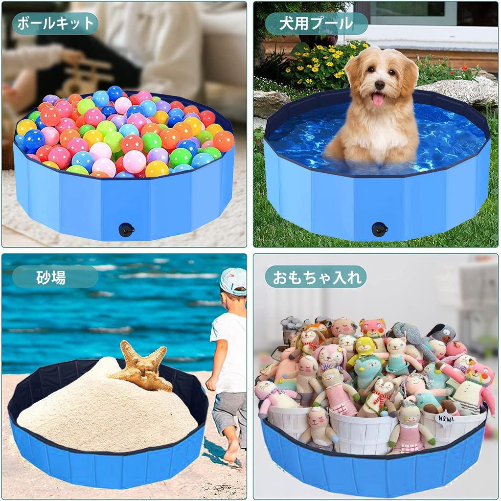 Foldable pool for garden no air pump bath ball pool with drain easy to set up just by filling with easy to easy to carry kids, pets, use, required,