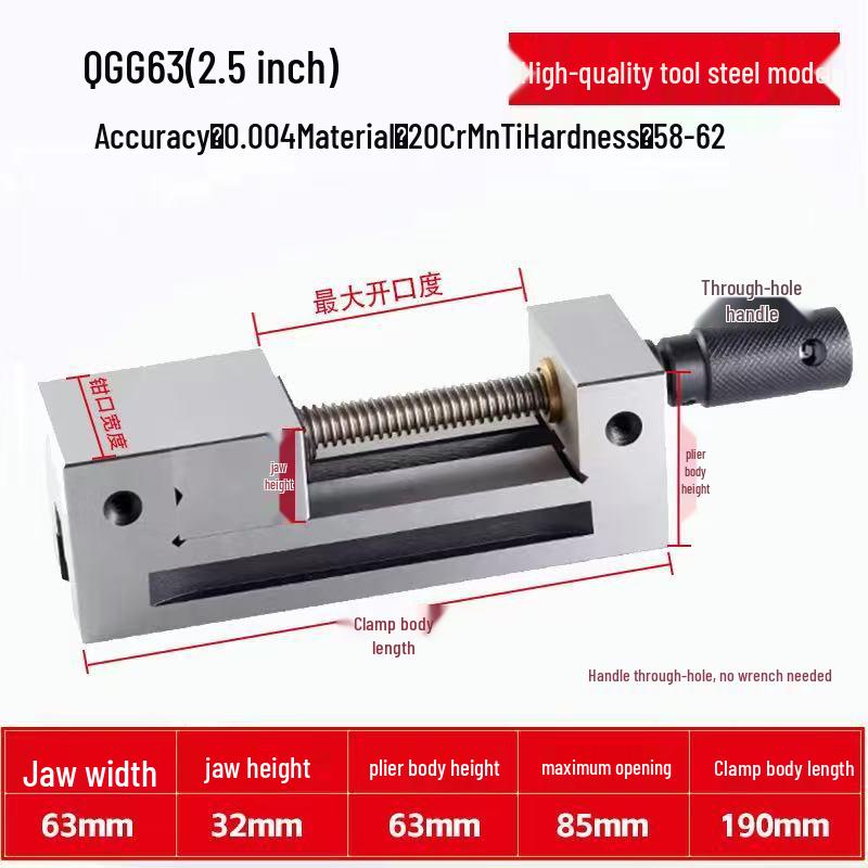 QGG 6-Inch High Precision Flat Vise for Small Machine Grinders - Clamping Pliers, Cross Slide, Angle Ruler, Cast Steel Vise
