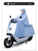 Unisex Electric Car Raincoat: Long, Full-Body, Extra Thick, Waterproof Poncho for Motorcycle Use