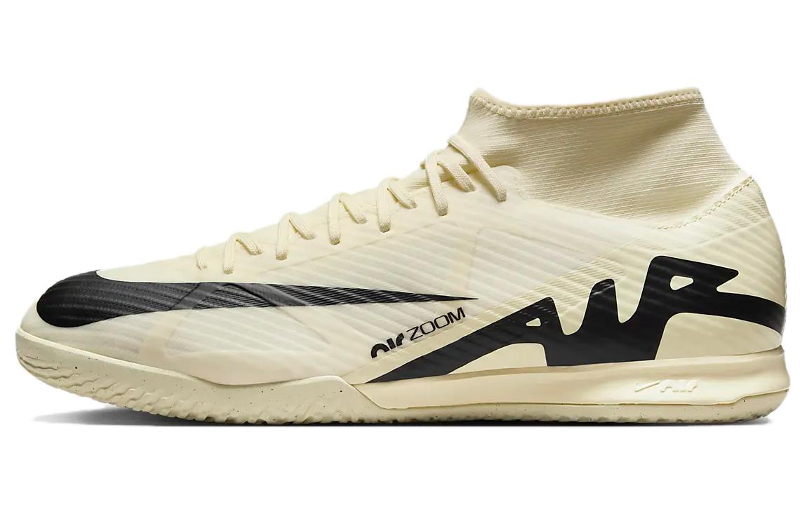 

Nike Zoom Mercurial Superfly 9 Academy IC Mad Ready Pack 44