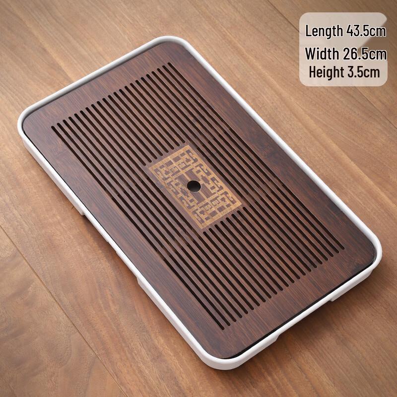 Shengjia Elegant Bamboo Tea Tray