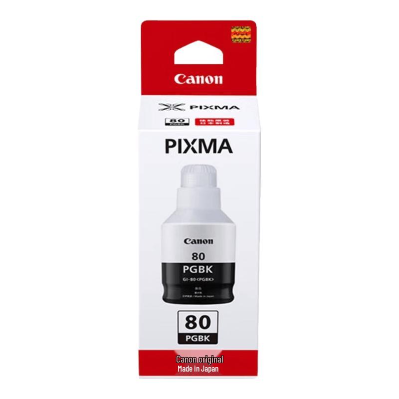 Canon GI-80 PGBK Black Ink Bottle