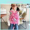 Colorful And Cute Childrens School Backpack With Breathable And Features Lightweight