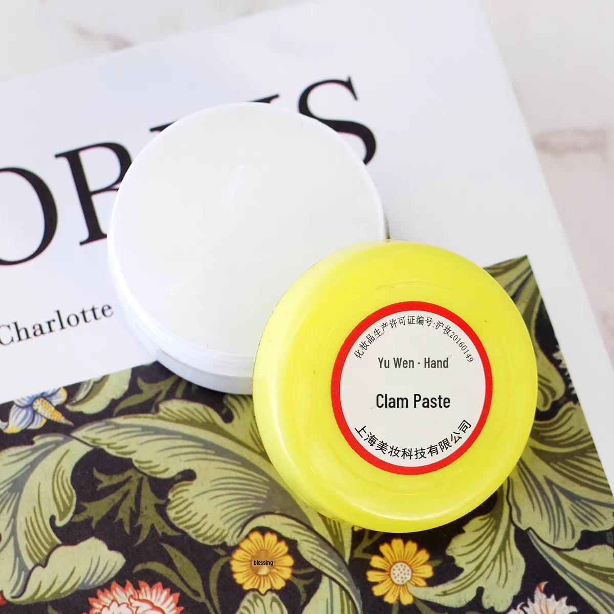 Крем для рук и ног Yu Wen: Увлажняющая паста из масла моллюсков в удобной пластиковой коробочке для мужчин и женщин.