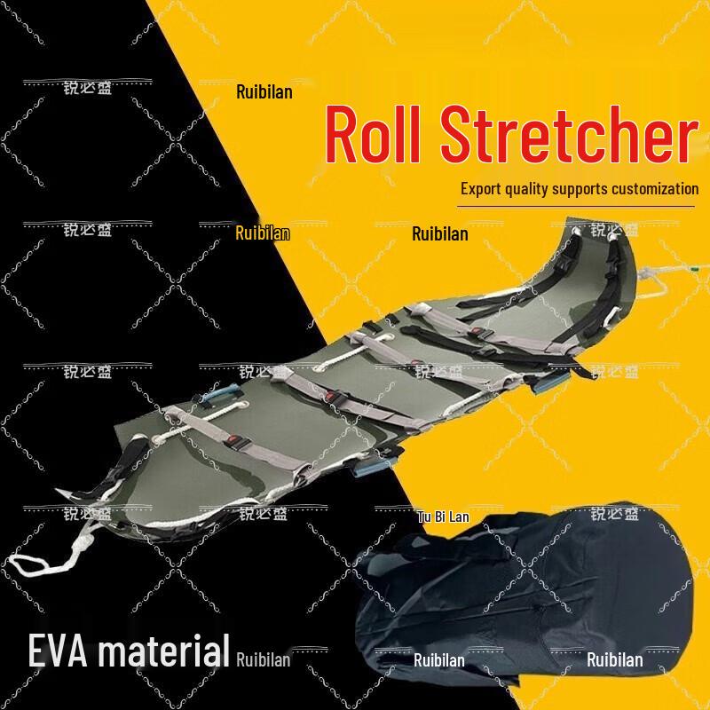 Ruibisheng Multi-functional Outdoor Emergency Roll Stretcher