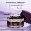 PZH Time-Defying Youth Firming Sculpting Cream