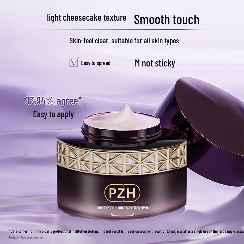 PZH Time-Defying Youth Firming Sculpting Cream