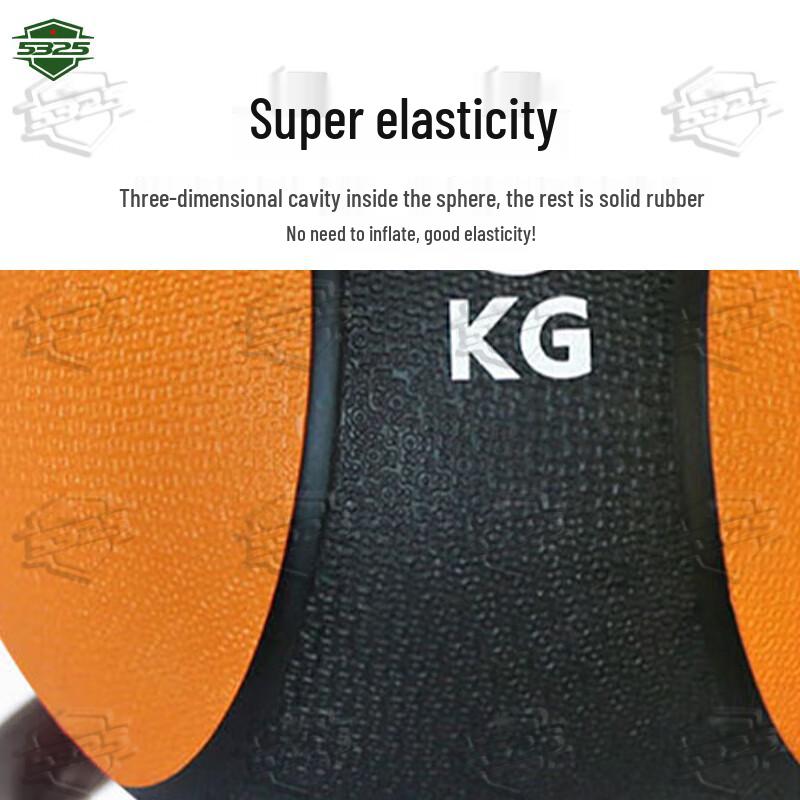 5325 High Elastic Rubber Medicine Balls & Racks