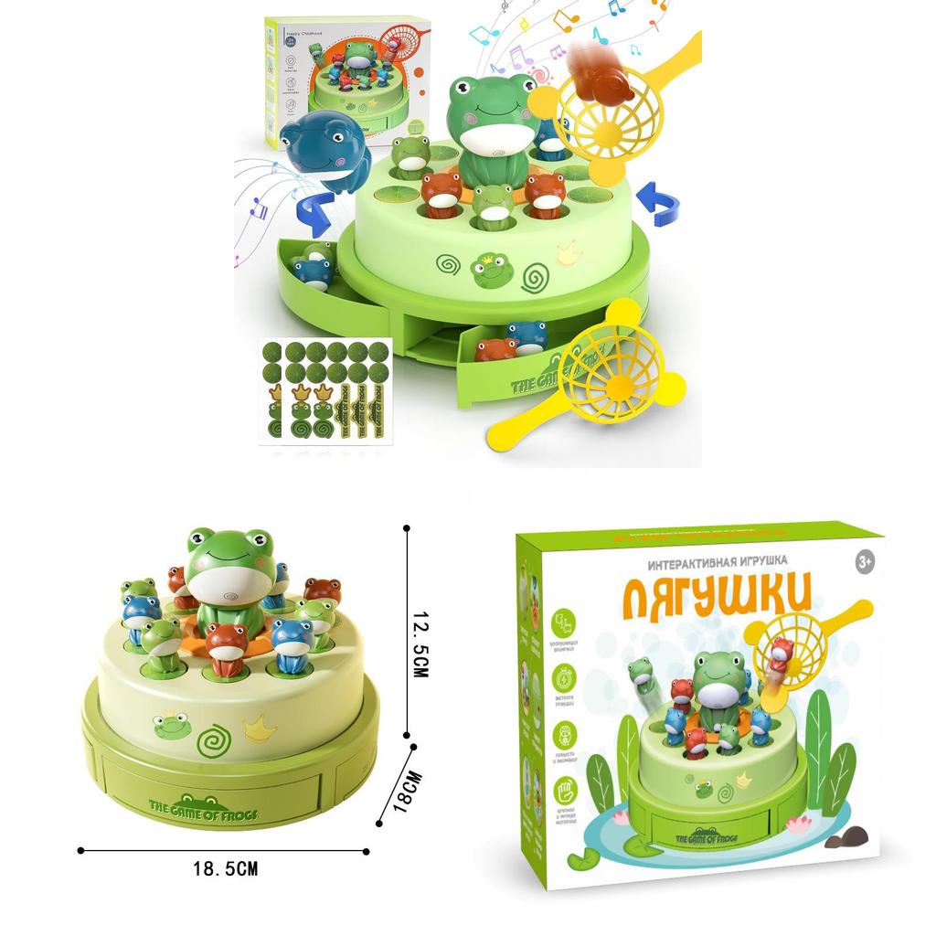 Electric Music Jumping Frog Spin Toy For Kids With Voice Control And Parentchild Interaction