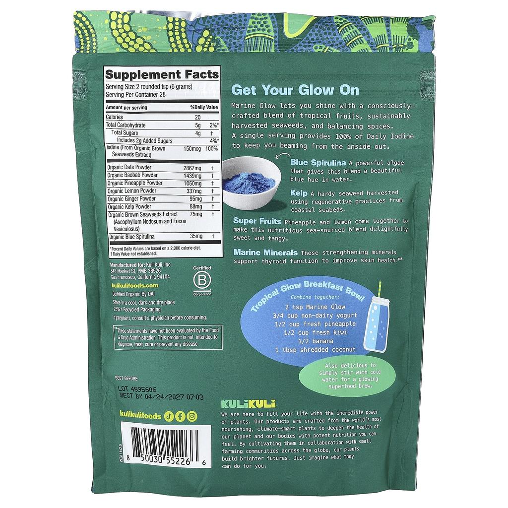 Kuli Kuli, Marine Glow, Organic Luminizing Superfood Powder, 6 Oz (170 G)