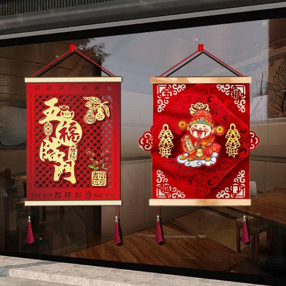 Thickened Spring Festival Hanging Decoration with Tassel God of Wealth Pendant  Living Room