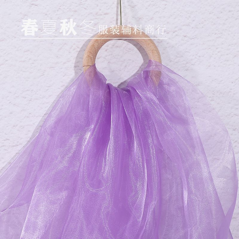 Water Light Crystal Organza Fabric Shiny By The Meter for Clothes Wedding Dress Children's Clothing Sewing Cloth Smooth White