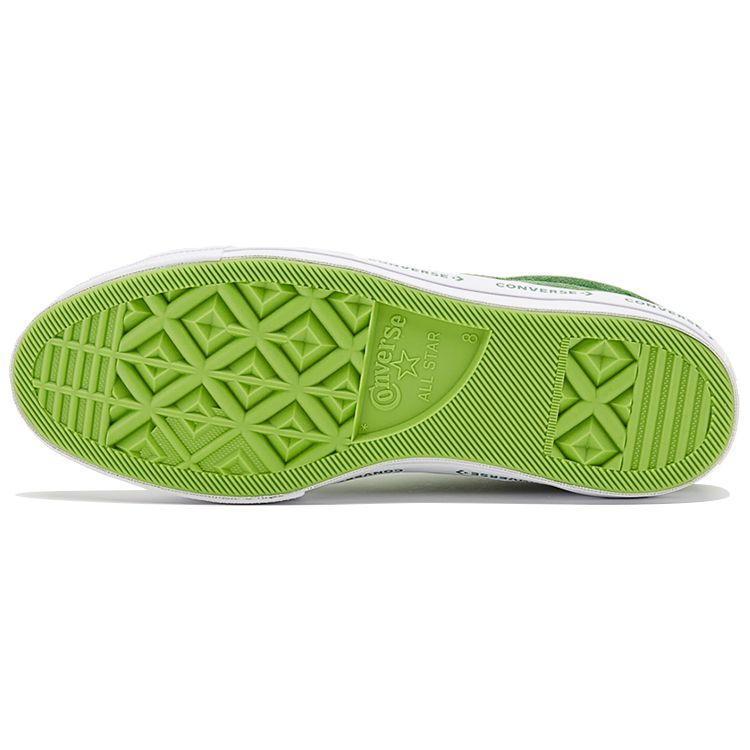 Converse One Star Low Mint Green Unisex Sneakers Jade-Lime White 159816C