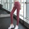 High Waist Women's Yoga Pants - Tummy Control, Butt Lifting Sports Leggings for Summer Running & Fitness