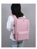 Durable Large-Capacity Multi-Compartment Laptop Backpack for Travel, Rechargeable & Lightweight