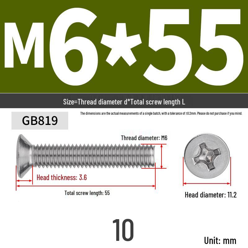 304 Stainless Steel Phillips Flat Head Countersunk Machine Screw (Sizes: M2, M3, M4, M5, M6, M8, M10)