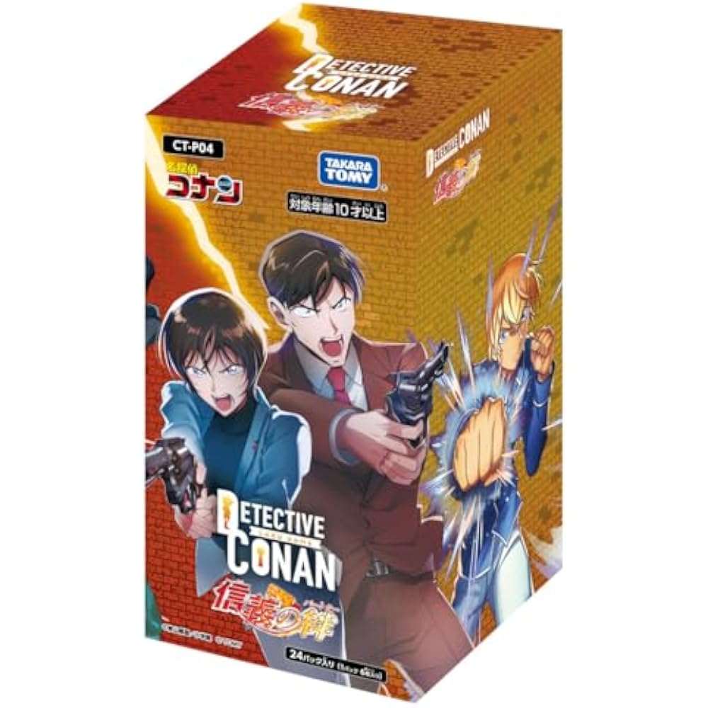 Detective Conan TCG CT-P04 Case-Booster 04: Bonds of Faith (Partner) BOX