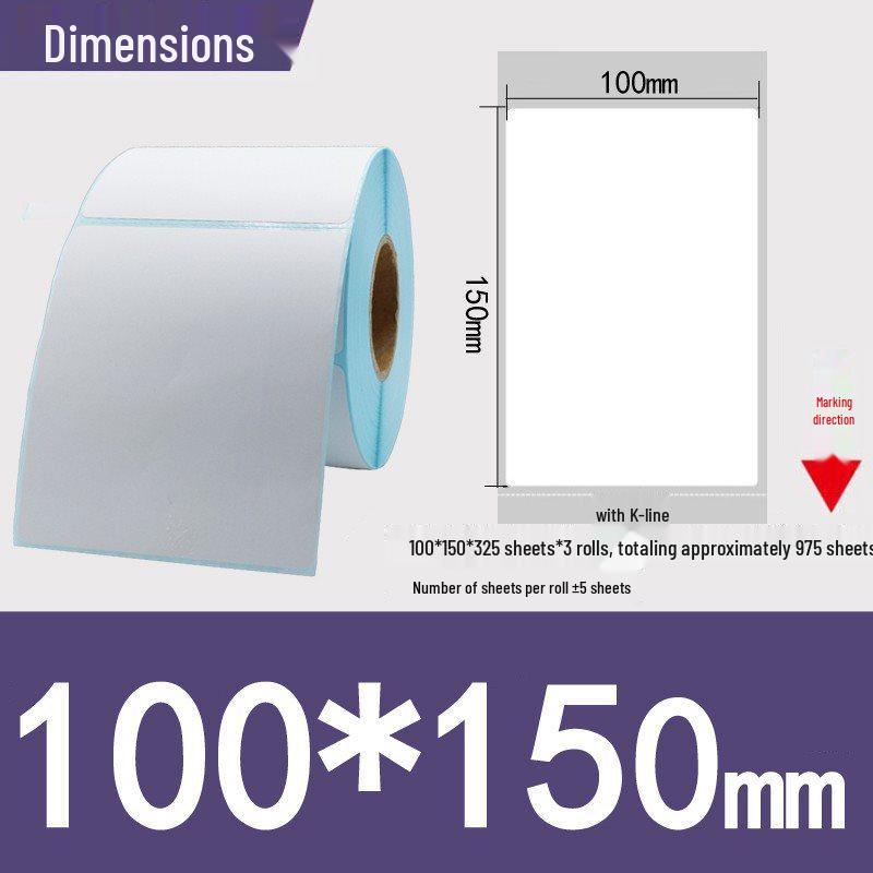 Thermal Self-Adhesive Barcode Print Labels for Logistics and Supermarket Scales (Sizes: 100 To 20)