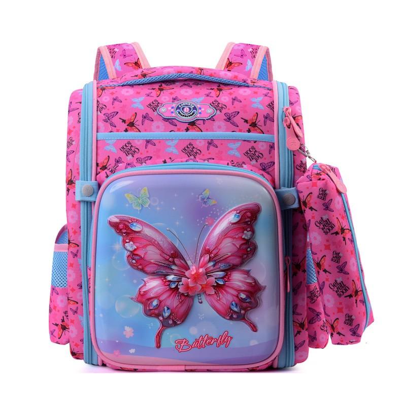Kids School Backpack Ages 5-8 37cm