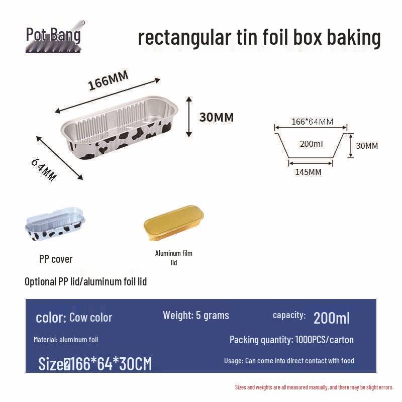 

Прямоугольный контейнер для выпечки из пищевой алюминиевой фольги, устойчивый к высоким температурам, с крышкой Cup