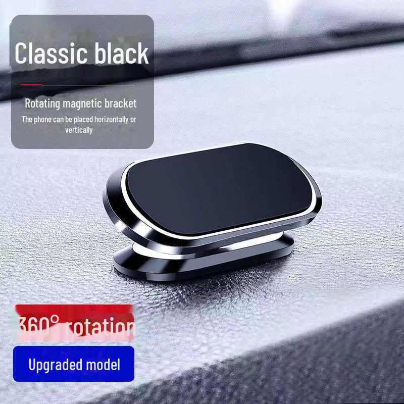 Metal Magnetic 360° Rotating Car Phone Holder - Foldable Dashboard Mount