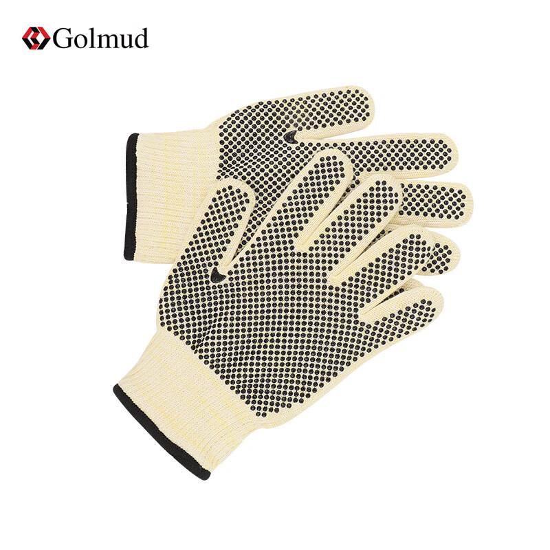 HuiKaiYuan 500°C Heat Resistant Aramid Industrial Anti-slip Silicone Gloves