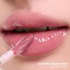 Rom$nd Romand Glasting Color Gloss (13 Opciones de Color)
