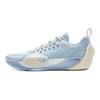 Li Ning All City 13 Basketballschuhe Herren Niedrig geschnitten Blau ABAV001-8