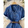 K-style Minimalist Fancy Polo Collar Denim Dress Female Summer Belt Slimming Slit Stylish Temperament Long Dress