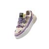 FILA Salto Low Top White/Purple Women's F12W141225FSV