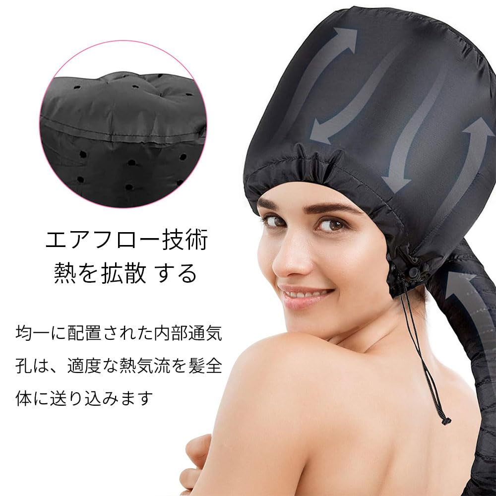 Haartrocknungshaube, Haartrocknerhaube, Haartrocknungshut, Haarmodellierung, Warmlufttrocknungshaube, Hut, Haarkappe, Friseurhut, Haarbehandlung, Heimgebrauch, Unisex (Schwarz)