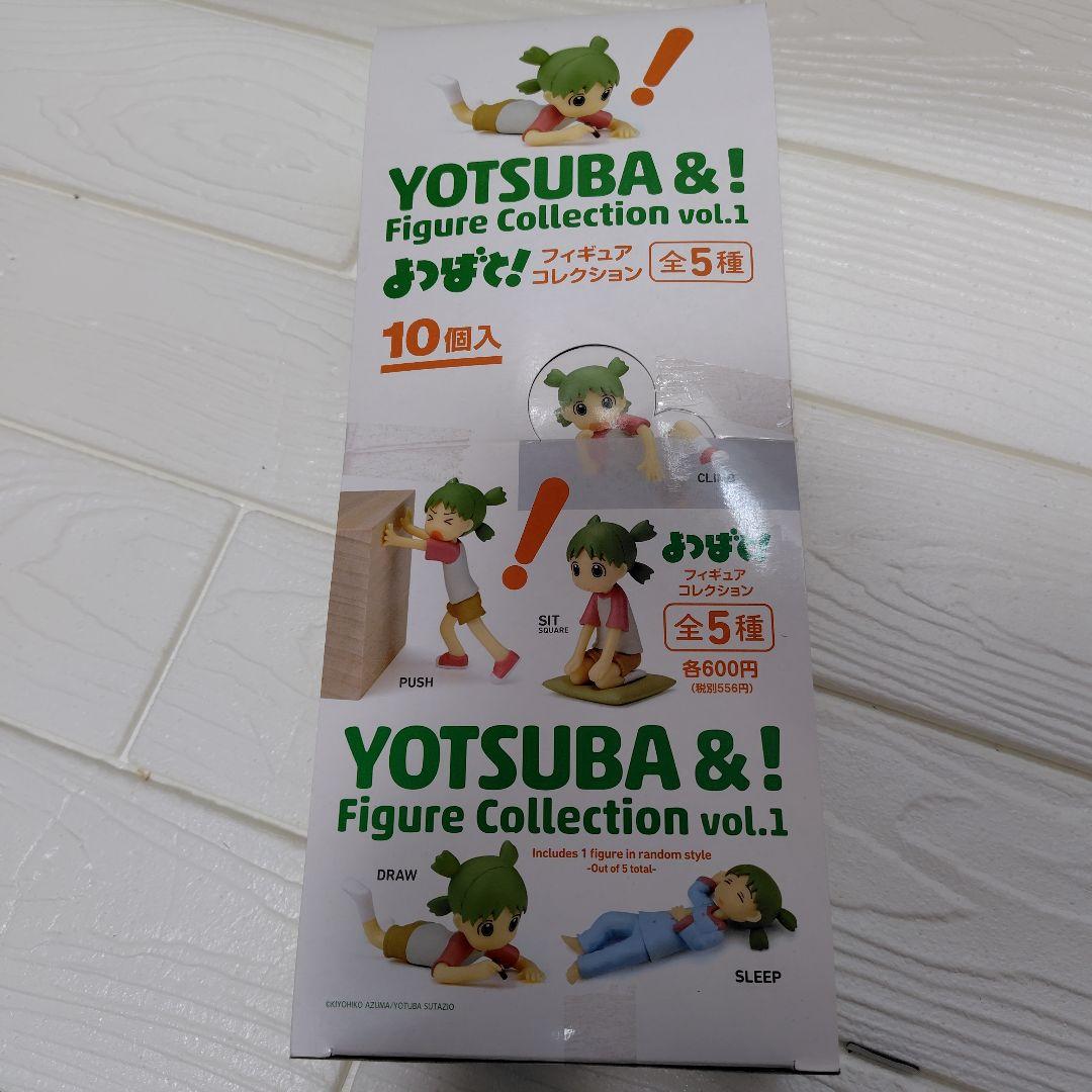 

[USED] YOTSUBA &! Figure Collection vol.1 Yotsuba&!