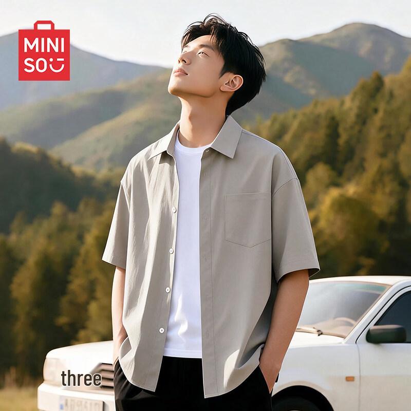MINISO Men's Ice Silk Short Sleeve Casual Shirt
