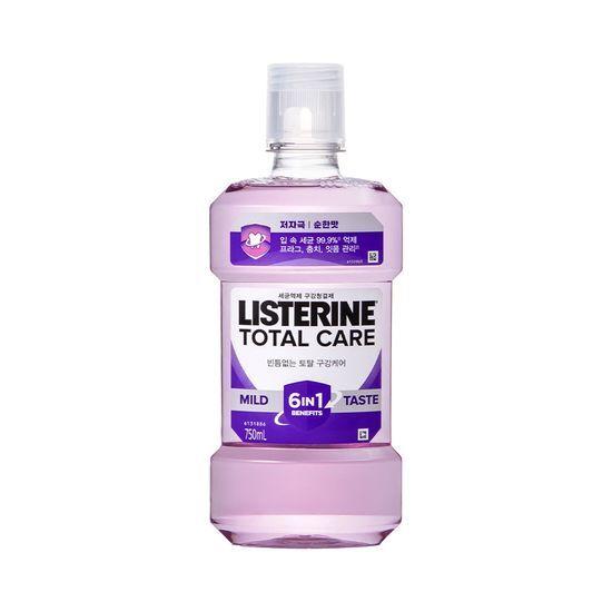 Listerine Total Care Mild 750ml 3-pack (mild flavor)