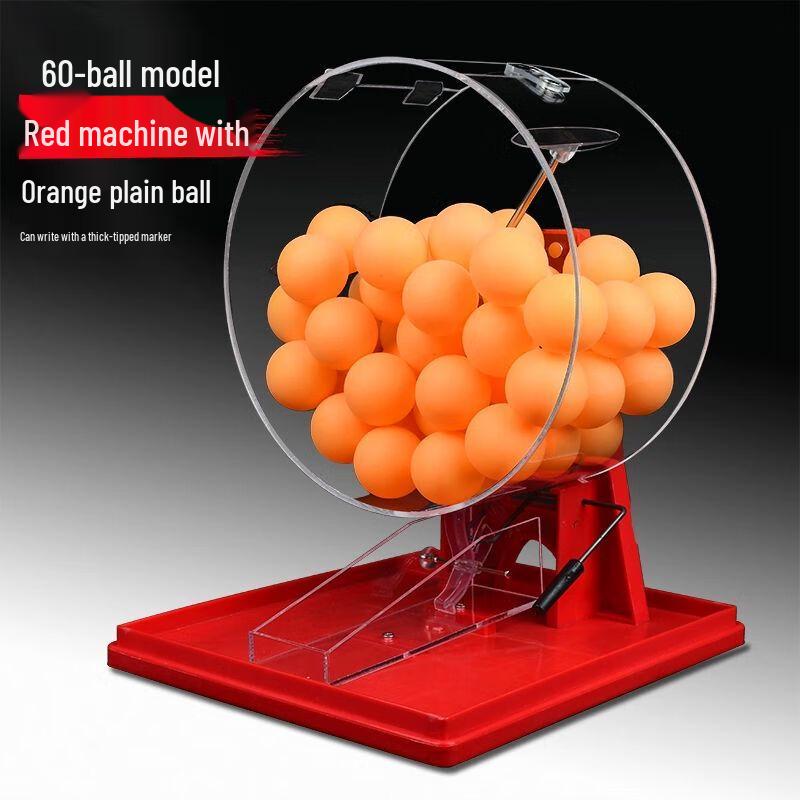 Manual Lucky Draw Machine