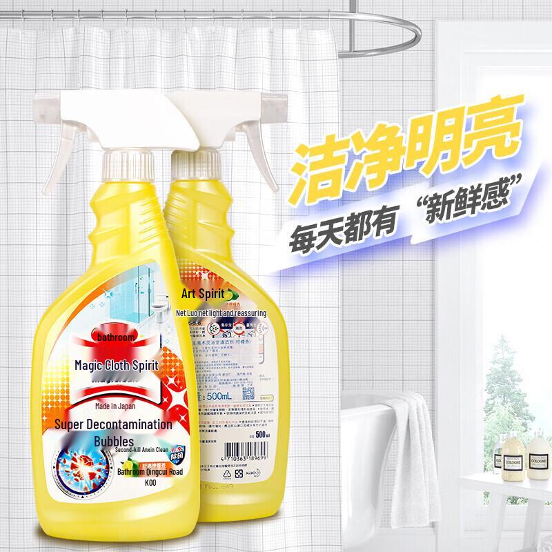 KAO Bathroom Cleaner Foam Spray (3 x 500ml)