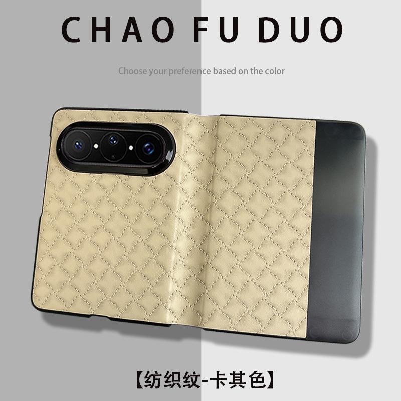 Geeignet für Huawei Pura X Max faltbares Mobiltelefon, neue einfache Smart-Fenster-Flip-Lederhülle, sturzsicher