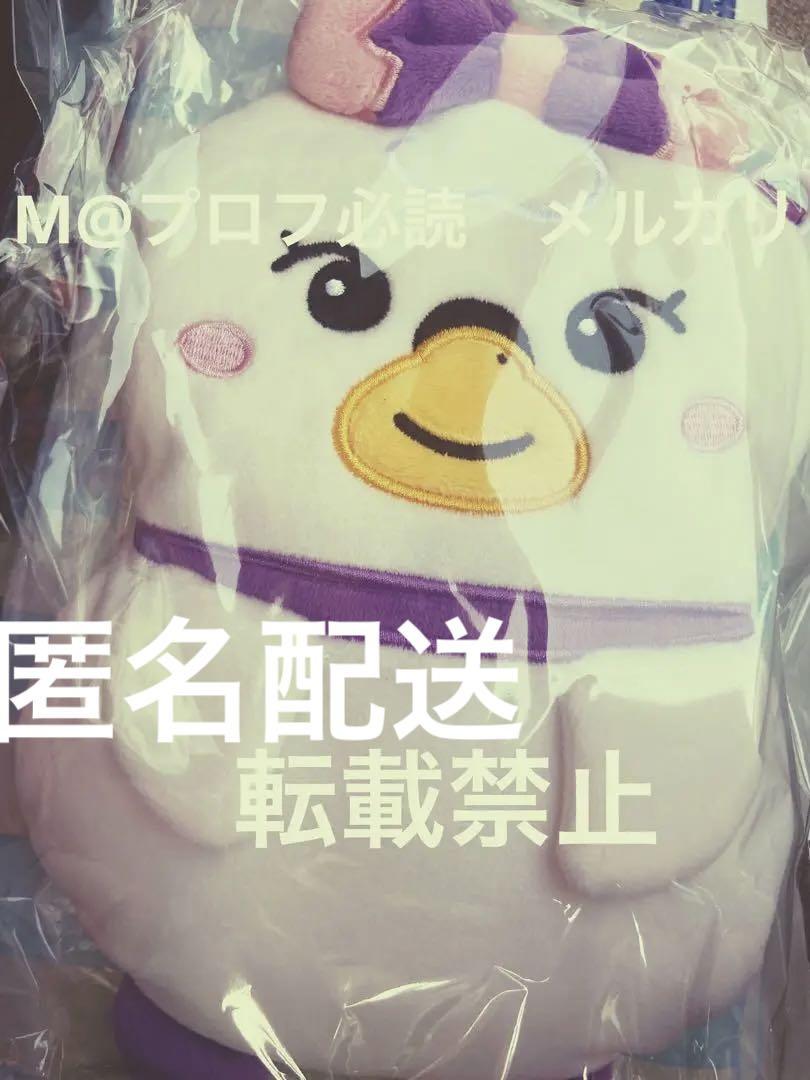 

[Б/У] Анонимная Доставка NiziU Nizoo Pochette Maya Mayan Mayan MAYAN