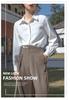 Women's Elegant Long-Sleeve Chiffon Shirt - Spring/Summer Fashion