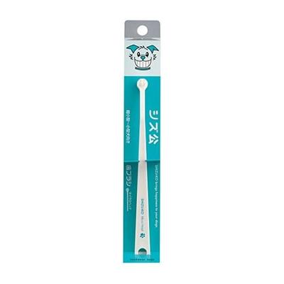 Toothbrush for Ultra-small Dogs Micro Head (for Ultra-small Dogs)