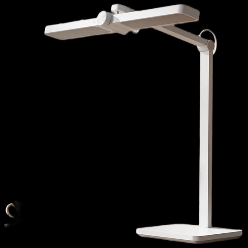 Xiaomi Smart Eye-Protection Desk Lamp