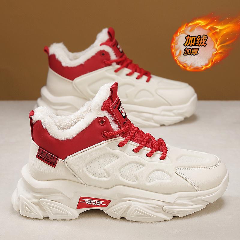 

Fashion CYYTL Winter Shoes Fur Mens Warm Sneakers Casual Outdoor Platform Leather Sport Hiking Designer Luxury Tennis Loafers Snow Boots 44