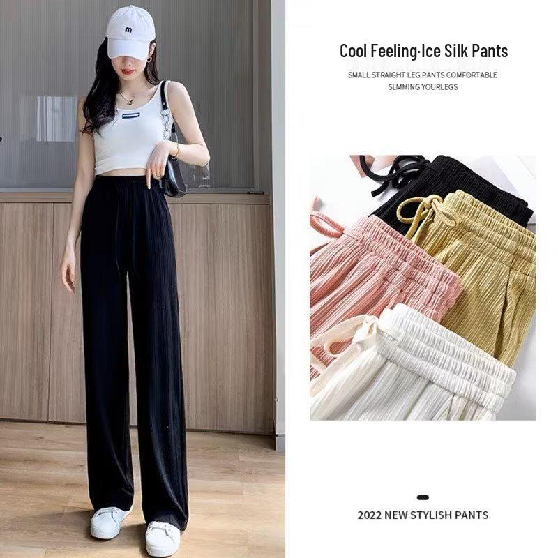 

Мужские широкие повседневные брюки в корейском стиле свободного кроя 2025 - Летние тонкие, длиной до пола, универсальные брюки 4XL