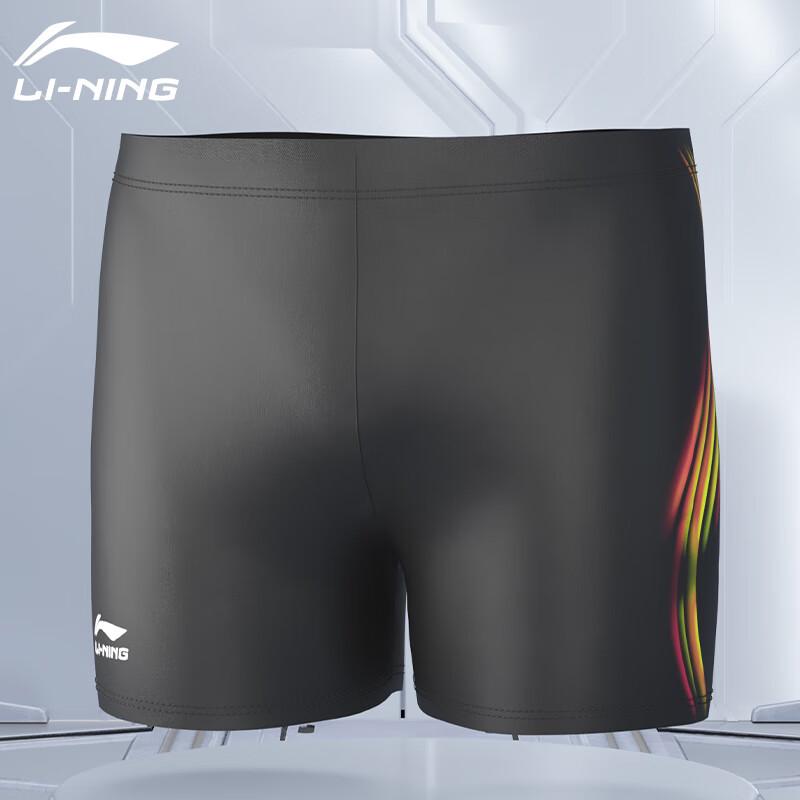 Мужские быстросохнущие тренировочные плавки LI-NING 312 XL