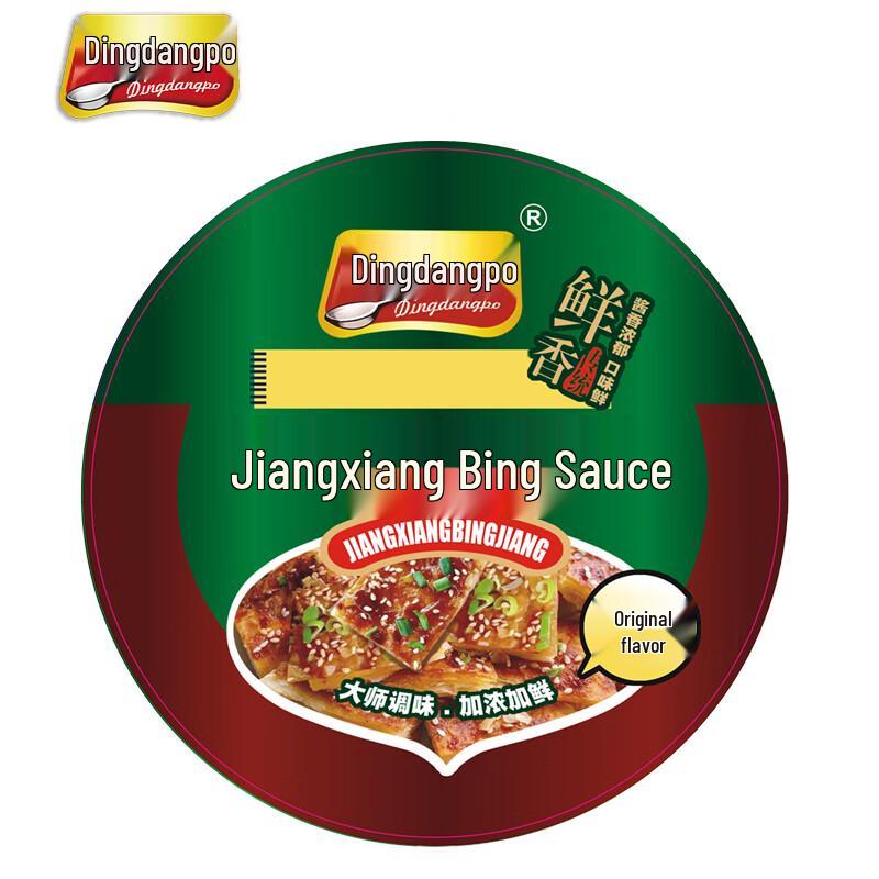 Dingdangpo Original Flavor Specialty Sauces