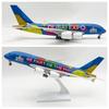 1/240 Scale Model airplane Emirates A380 Dubai Expo Painting machine aircraft models Resin 30CM Planes Collectible with Stand