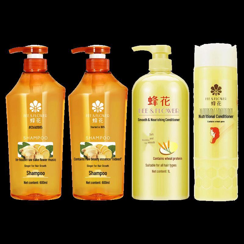 

Seeyoung Type 100 Silicone-Free Hair Care Set