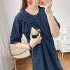 Rochie lungă de vară pentru maternitate: Croială largă, Mânecă scurtă, Top de alăptare din bumbac pur pentru perioada postpartum.